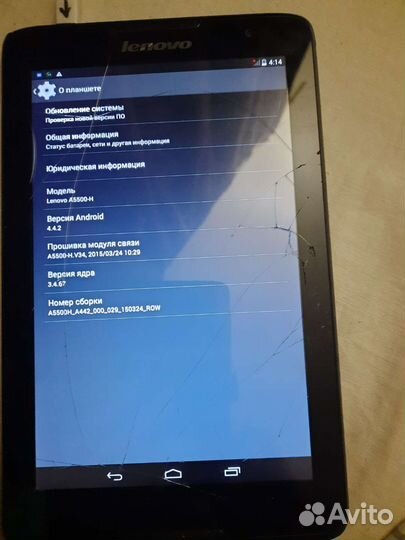 Планшет lenovo