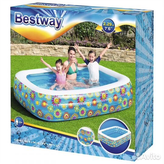 Бассейн надувной новый