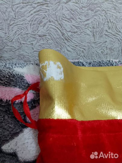 Мешок Деда Мороза