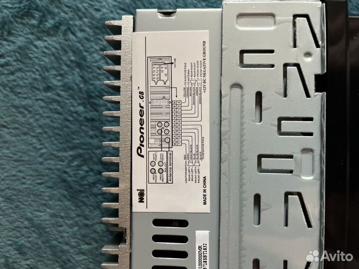 Магнитола bluetooth