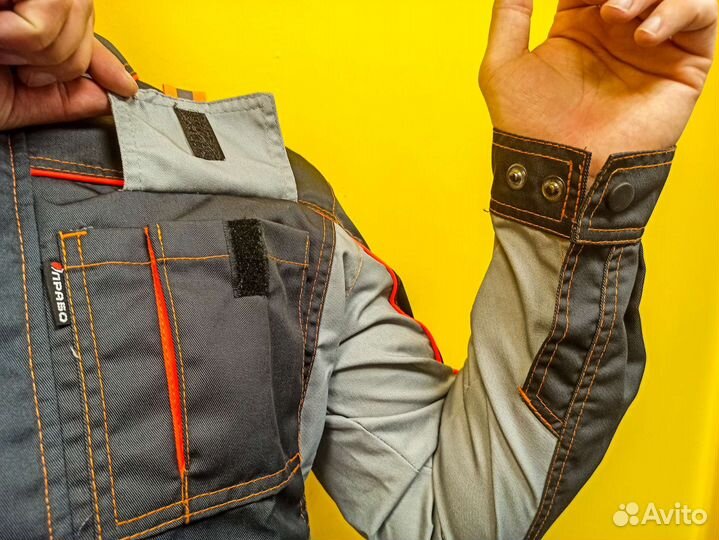 Спецодежда летняя мужская