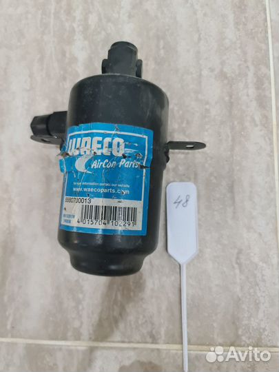 Ресивер осушитель много