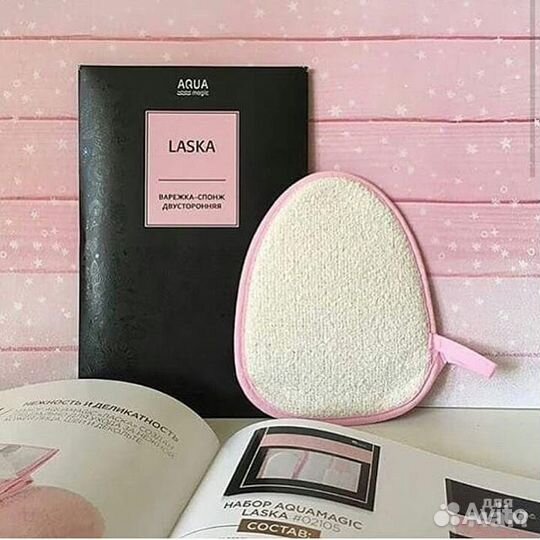 Варежка спонж двусторонняя,Ласка',фирма Greenway