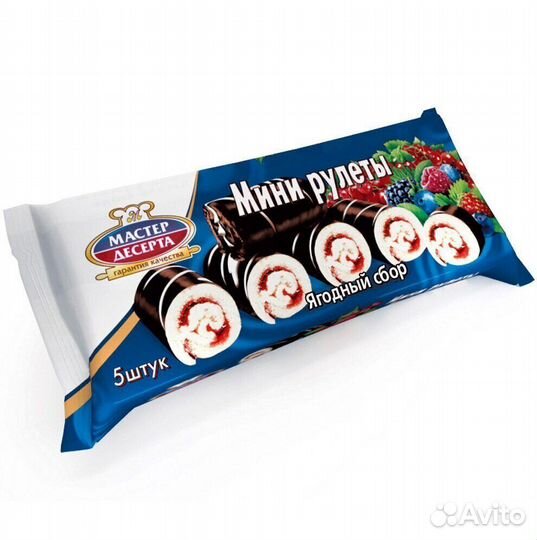 Мини-рулеты бисквитные с кремом и ягодами 175 г