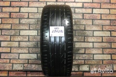 Bridgestone Potenza S001 225/50 R17