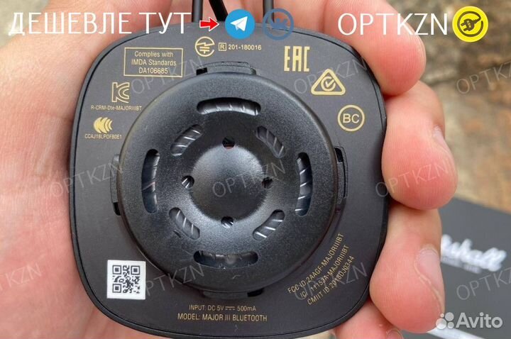 Marshall major 3 наушники беспроводные