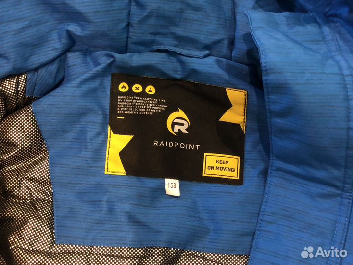 Горнолыжный, снегоходный комбенехон Raidpoint