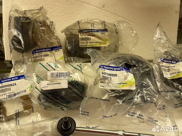 Запчасти для ссанг енг кайрон