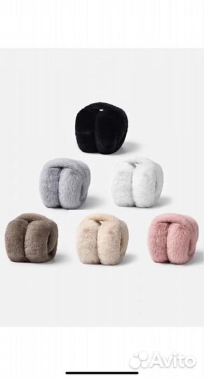 Наушники меховые зимние