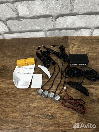 Парктроник