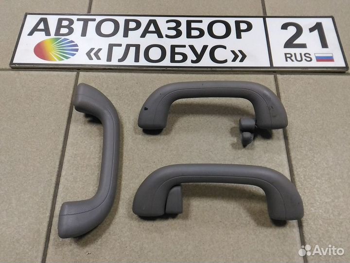 Ручка потолочная салона солярис hyundai solaris