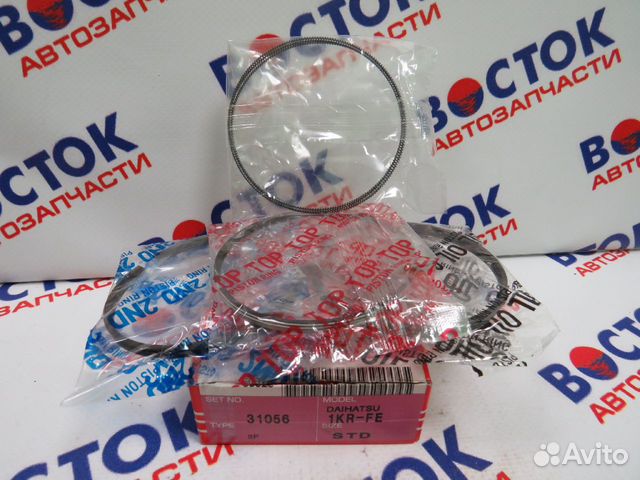 Кольца поршневые TPR 31056STD