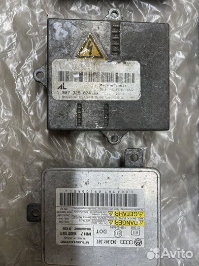 Блок розжига бмв