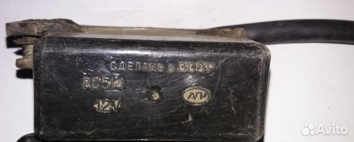 Реле стеклоочистителя 2101-07 PC514