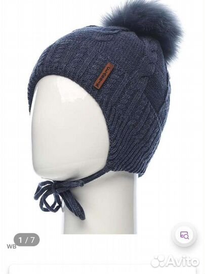 Шапка детская