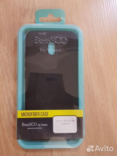 Чехол для телефона xiaomi Redmi 8A бесплатно