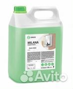 Мыло жидкое 