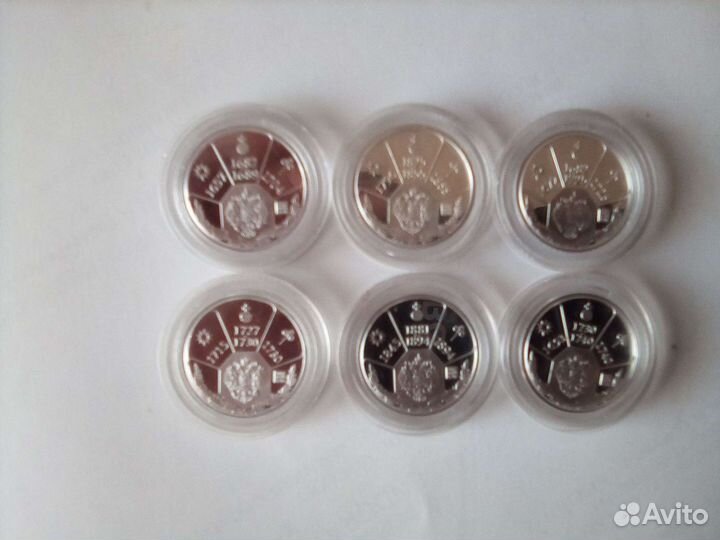 Медали серебрянные