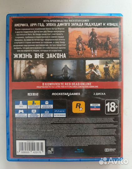 Read dead redemption 2 ps4, игра для приставок