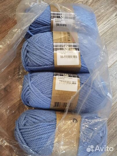 Пряжа 4 мотка