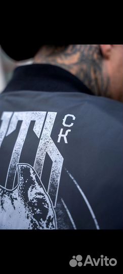 Бомбер ск быть добру