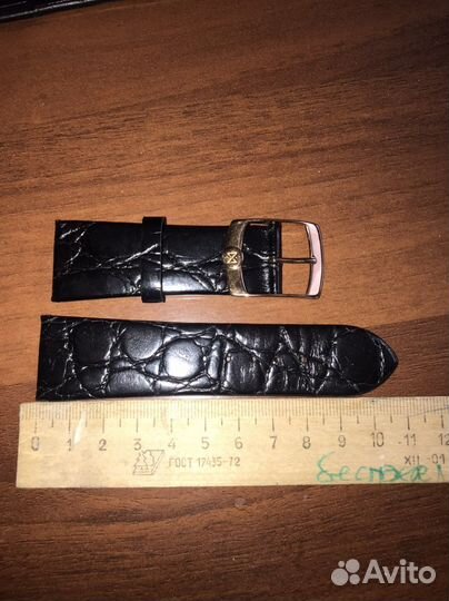 Два комплекта ремешка ника