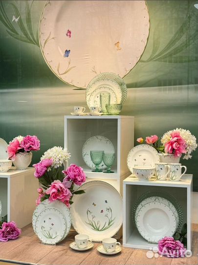 Столовый сервиз