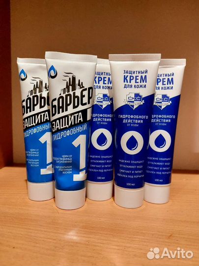 Защитный крем для рук