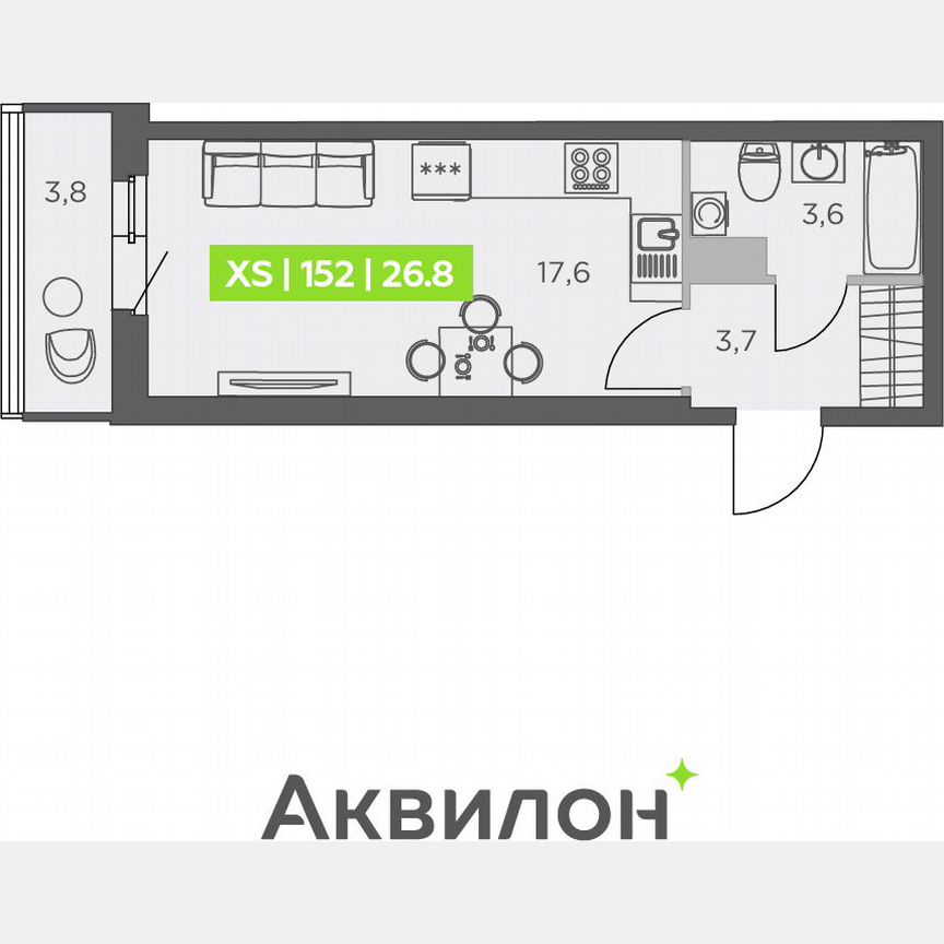 Квартира-студия, 26,8 м², 13/13 эт.