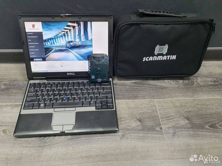 Ноутбук Piwis 2 + Сканматик 2 pro