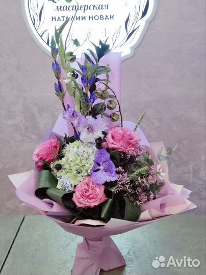 Цветы букеты с доставкой