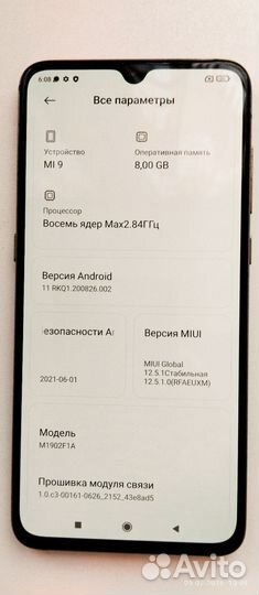 Xiaomi Mi 9, 8/128 ГБ