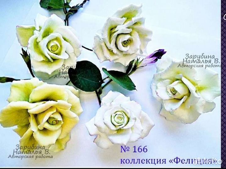 Силиконовые формы для мыла