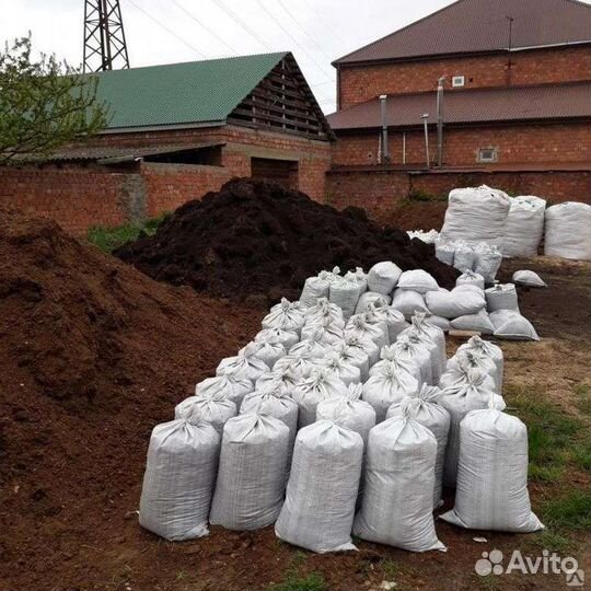Перегной чернозём