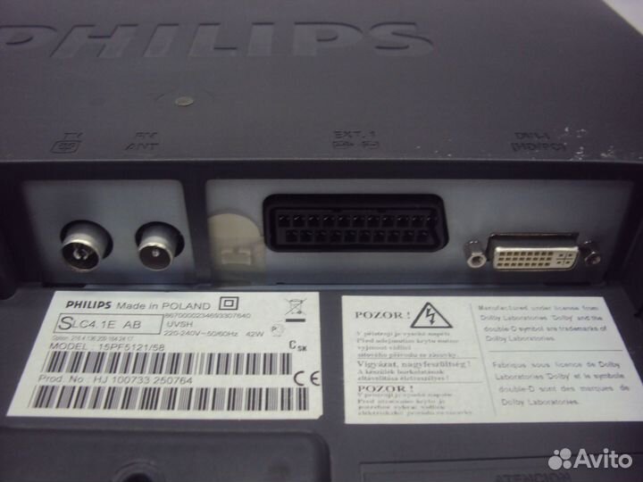 Телевизор LCD philips