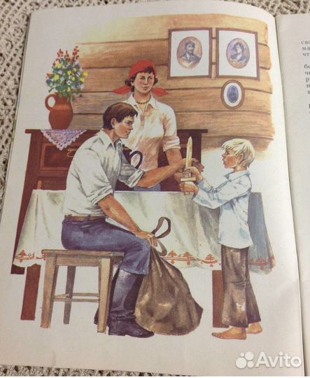 Детям о вов, рассказы одним лотом