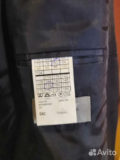 Пиджак школьный для мальчика 158