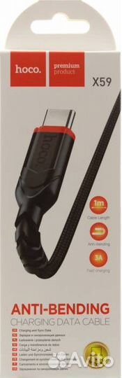 USB Кабель Type-C hoco X59, 2А
