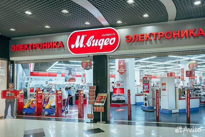 Скидка Мвидео бесплатно