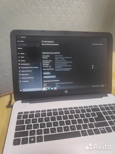Ноутбук hp 15-af111ur