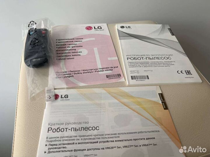 Робот-пылесос LG vr62701lvm