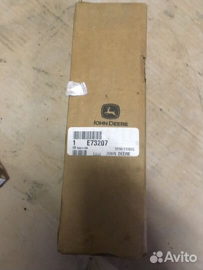 John Deere E73207 привод хобота Джон Дир 7300