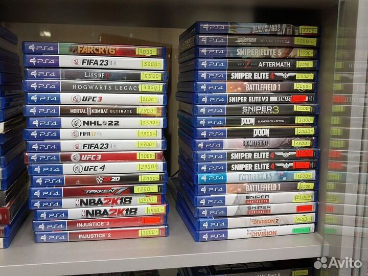 Dead island 2 ps4/магазин Арбат