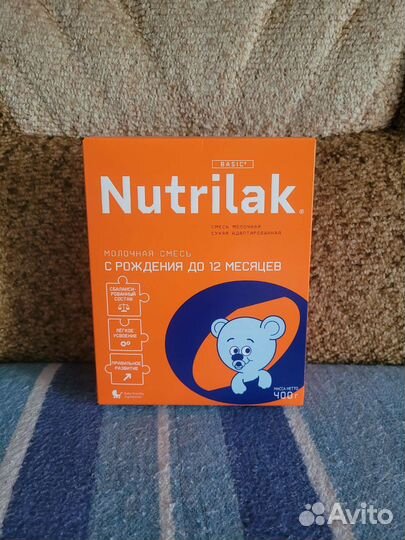 Детская смесь