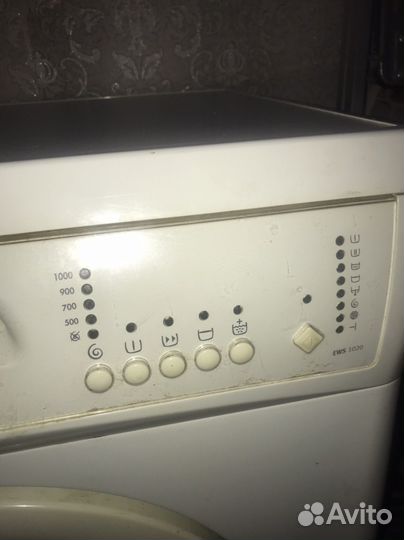 Стиральная машина