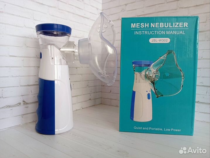 Ингалятор небулайзер детский