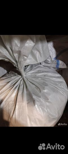 Вещи пакетом