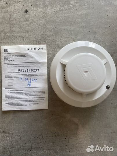 Пожарный извещатель