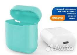 Силиконовый чехол для Apple AirPods Blue