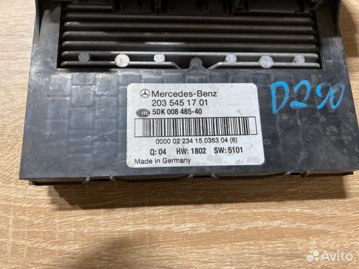 Блок управления SAM Mercedes W203